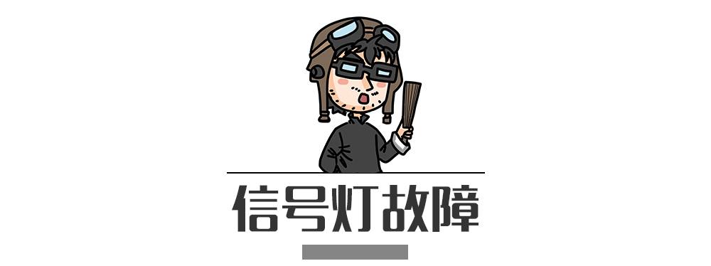 別再犯傻了！這5種情況的“違章”是可以撤銷的！