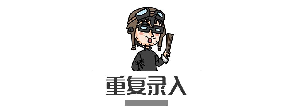 別再犯傻了！這5種情況的“違章”是可以撤銷的！