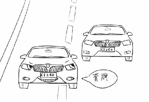 別再犯傻了！這5種情況的“違章”是可以撤銷的！
