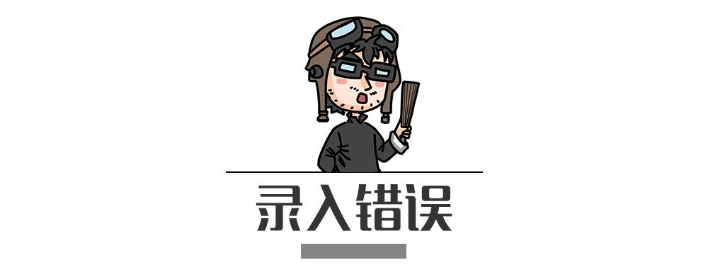別再犯傻了！這5種情況的“違章”是可以撤銷的！