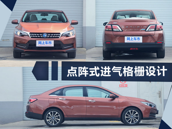 熱門(mén)！下周上市這7款新車(chē)最低6萬(wàn)就能買(mǎi)(圖)