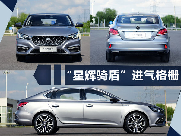 熱門(mén)！下周上市這7款新車(chē)最低6萬(wàn)就能買(mǎi)(圖)