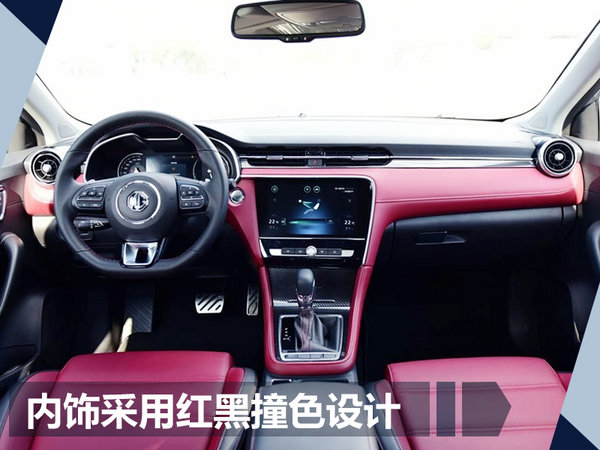 熱門(mén)！下周上市這7款新車(chē)最低6萬(wàn)就能買(mǎi)(圖)