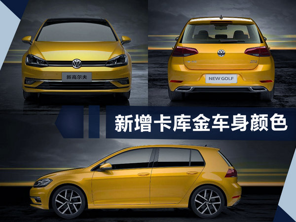 熱門(mén)！下周上市這7款新車(chē)最低6萬(wàn)就能買(mǎi)(圖)