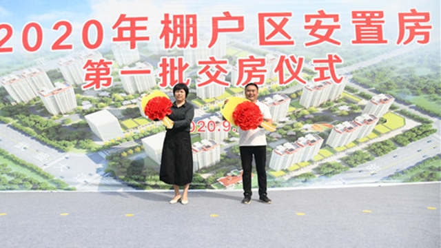 領鑰匙啦！