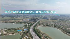 周口市高質(zhì)量完成“十四五”規(guī)劃系列主題新聞發(fā)布會