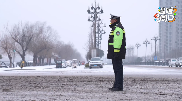 【溫暖周口 煙火淮陽】致敬在風(fēng)雪中堅守崗位、默默奉獻(xiàn)的守護(hù)者！