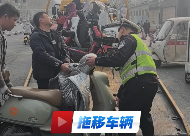 違停治理不松懈，周口交警在行動(dòng)！
